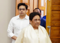 Mayawati