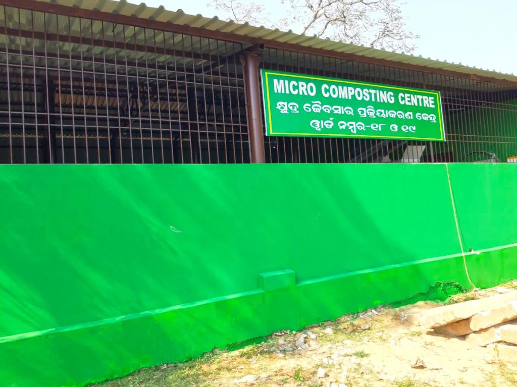 Micro Composting Centre