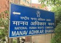 NHRC