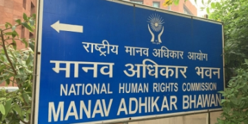 NHRC