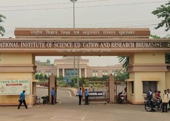 NISER Bhubaneswar