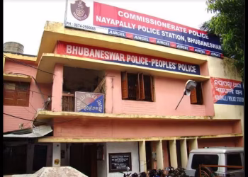 Nayapalli police