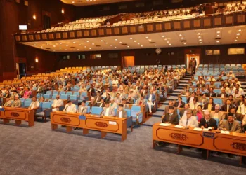 Nepal Parliament
