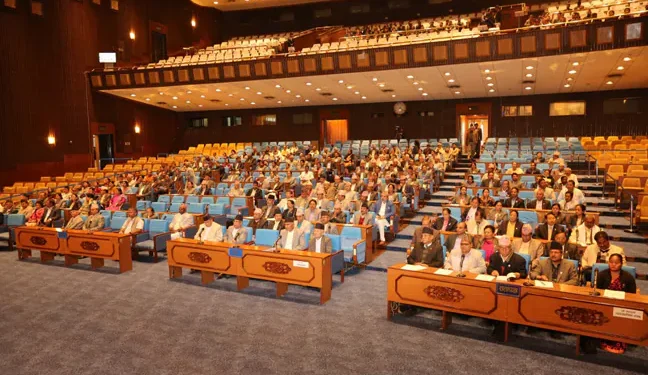 Nepal Parliament