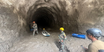 Nepal Flood
