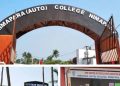 Nimapara college
