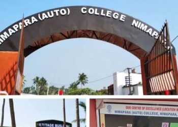 Nimapara college