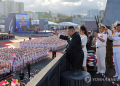 North Korea