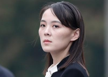 North Korea rejects IAEA resolution