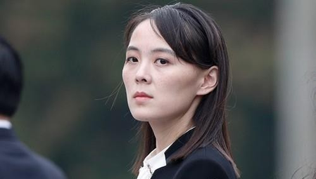 North Korea rejects IAEA resolution