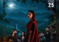 Raiza Wilson's horror sci-fi thriller 'Nova'