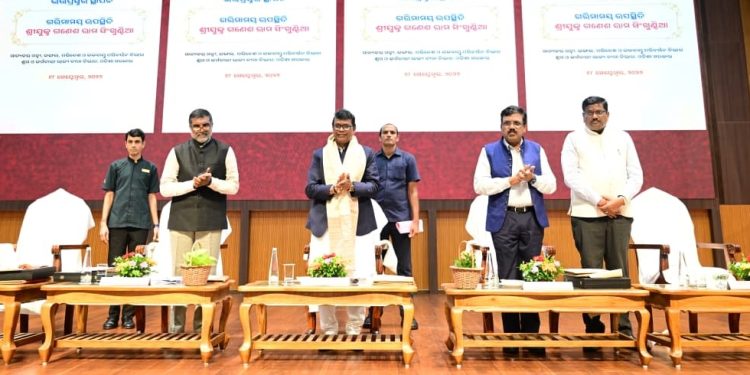OSPCB- Odisha State Pollution Control Board