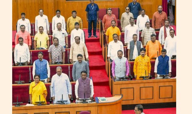 Odisha Assembly