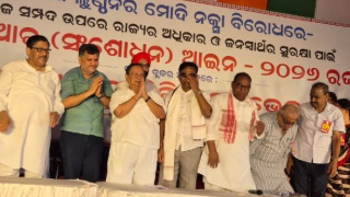 Odisha INDIA bloc