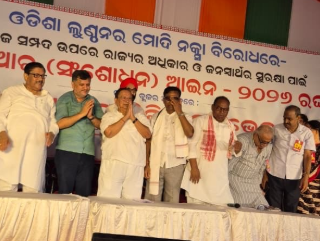 Odisha INDIA bloc