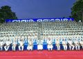 Odisha Police