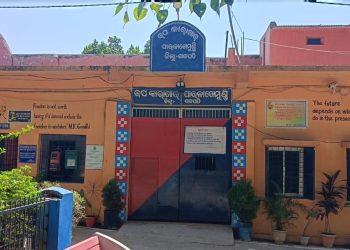 Paralakhemundi