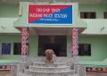 Parjang police station