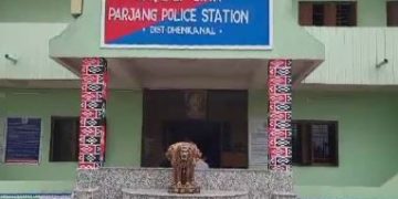 Parjang police station