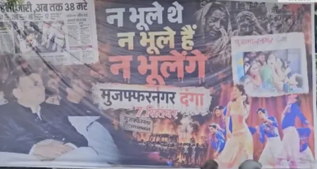 Posters referencing 2013 Muzaffarnagar riots spark controversy in Saharanpur, Lucknow