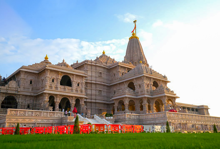 Ram Temple Trust