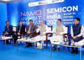 SEMICON India 2026