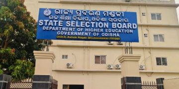 Pic- ssbodisha.ac.in