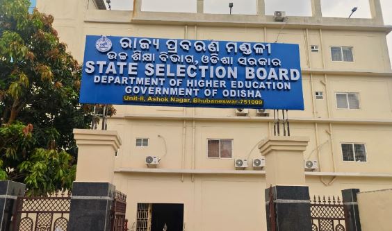 Pic- ssbodisha.ac.in