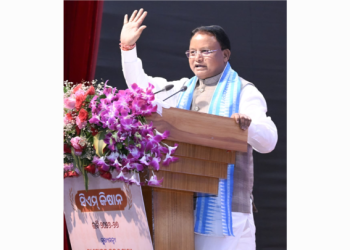 CM kisan