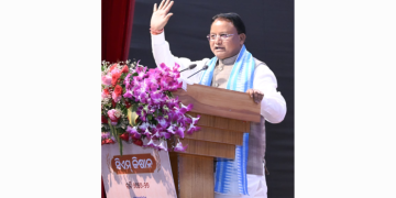 CM kisan