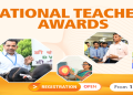 National Teachers’ Awards