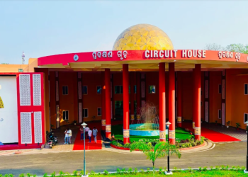 Rourkela circuit house
