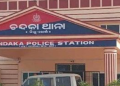 Chandaka PS