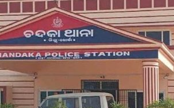 Chandaka PS