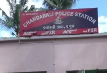 Chandbali police station