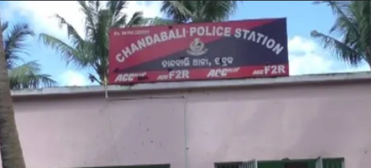 Chandbali police station