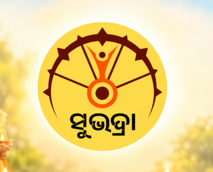 Subhadra Yojana
