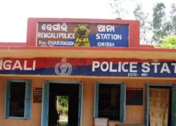 Rengali police station