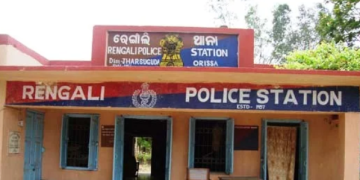 Rengali police station