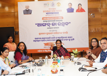 Odisha Anganwadi workers