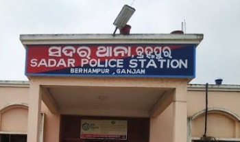 Berhampur Sadar police station