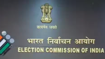 Election Commission of India