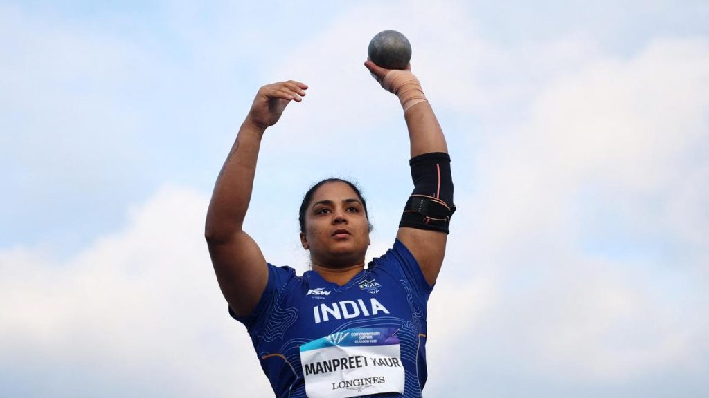 Manpreet Kaur - Aisan Games