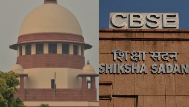 Supreme Court, CBSE