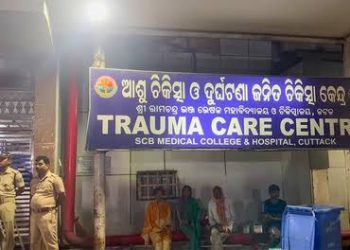 SCBMCH-Trauma Care