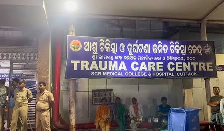 SCBMCH-Trauma Care