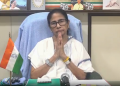 Trinamool Congress