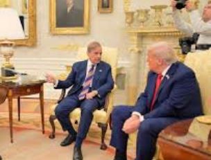 Trump, Sharif
