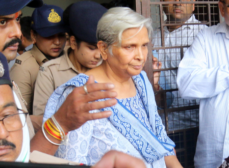 Twisha Sharma case