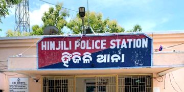 Hinjili ps